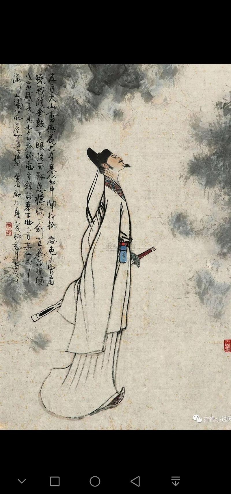 以情动人 文艺创作的本真之道