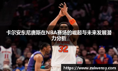 好博(中国)体育