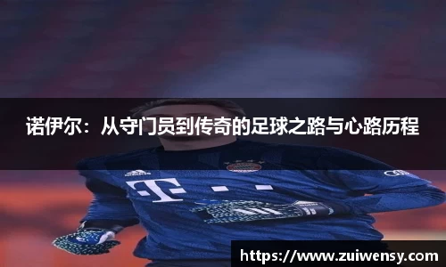 好博体育平台
