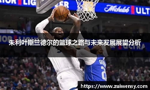 好博体育